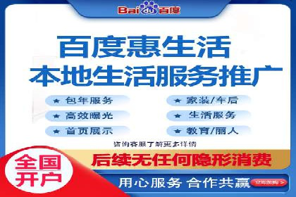 推广竞价中的关键词选择与优化——案例分析